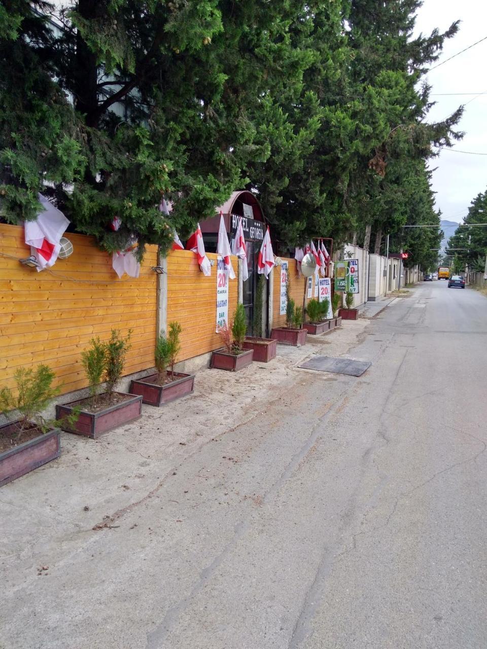 Guesthouse Star Georgia Tiflis Dış mekan fotoğraf