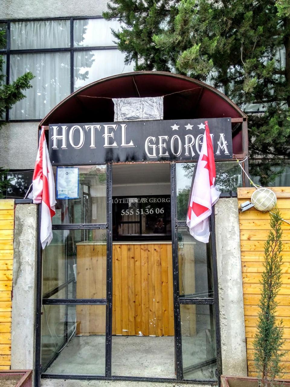 Guesthouse Star Georgia Tiflis Dış mekan fotoğraf